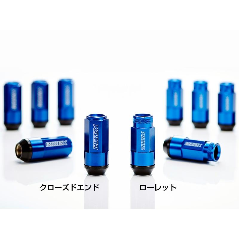 ESSEX（エセックス） CRS ESSEX 補修部品 2ピースシェルナット用アルミ