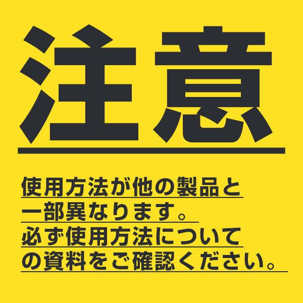 エンジンスターター サーキットデザイン ネクストライト Next Light ハーネスセットモデル Eslt2 C Hr C Hr ハイブリッド モーストプライス 通販 Paypayモール