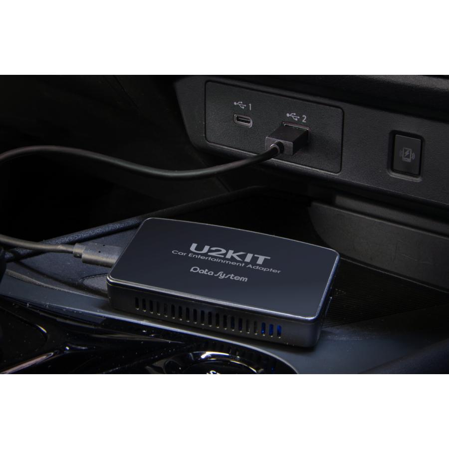 Data System データシステム カーエンターテイメントアダプター