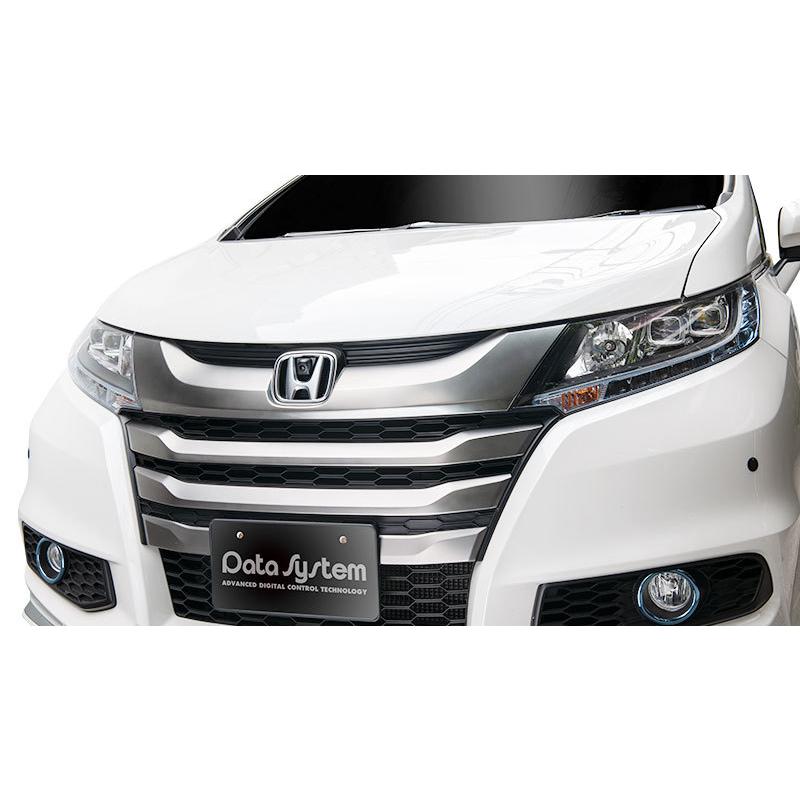 Data System エンブレム フロントカメラキット オデッセイ用 つや消し黒塗装 Fck 71ds3 データシステム フロントカメラ 車種別 エンブレム内蔵 Fck71ds3 Ds Fck 71ds3 モーストプライス 通販 Yahoo ショッピング