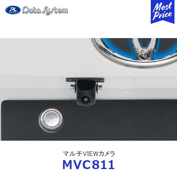 Data System（データシステム） マルチVIEWカメラ〔MVC811〕| フロント