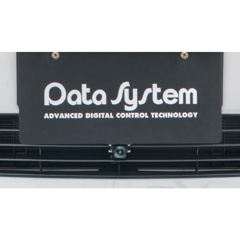 Data System（データシステム） マルチVIEWカメラ〔MVC811〕| フロント