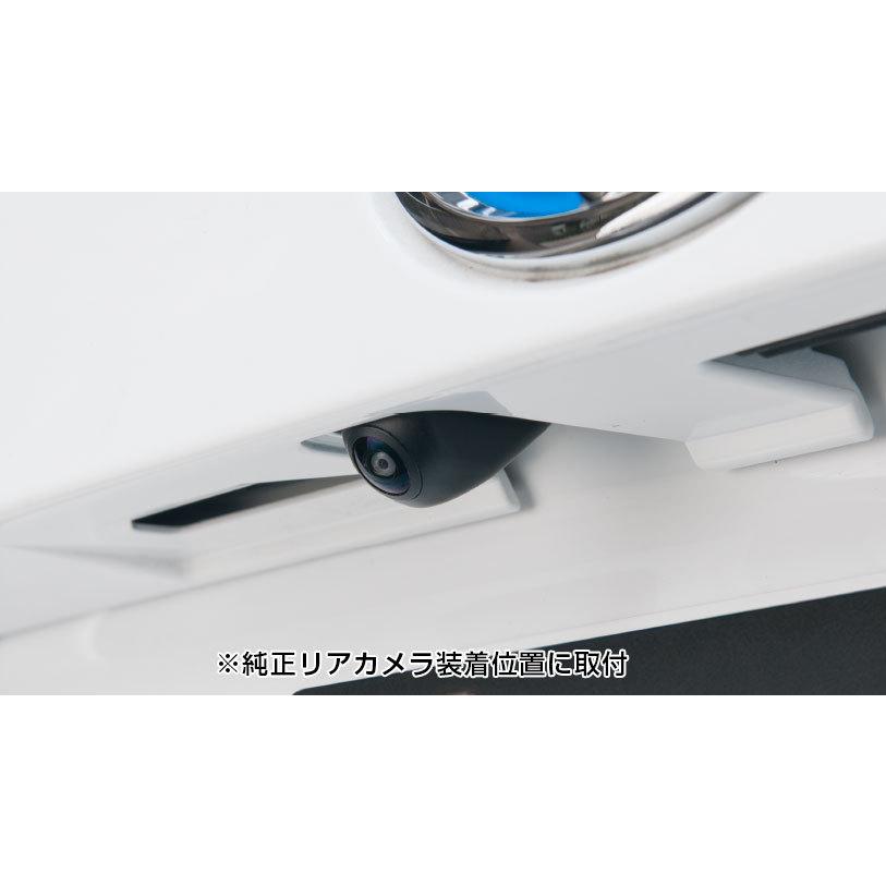 Data System（データシステム） マルチVIEWカメラ〔MVC811〕| フロント