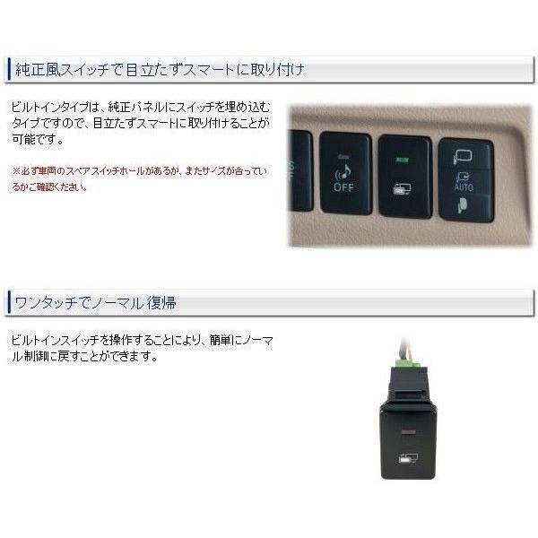 Data System（データシステム） テレビ＆ナビキット トヨタ 純正風