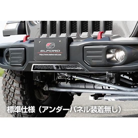 ELFORD ジープ ラングラー エクストリーム フロントバンパー 3点キット