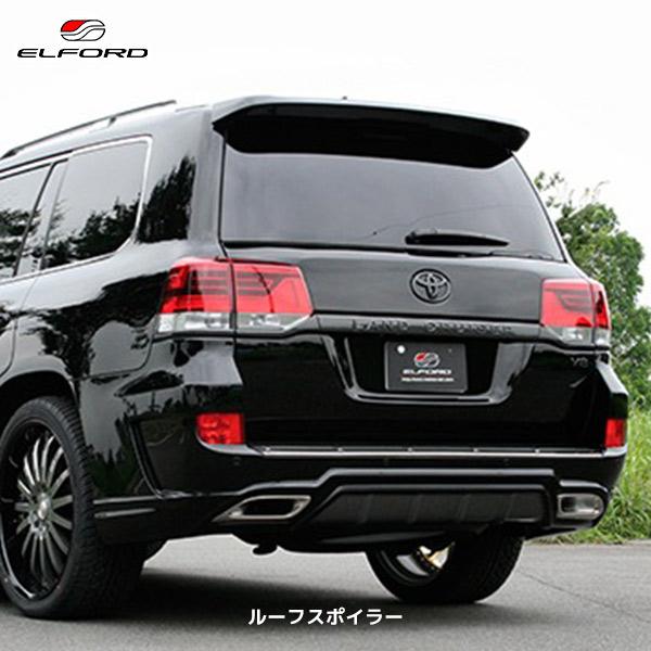 ELFORD トヨタ ランドクルーザー200 ルーフスポイラー | エルフォード