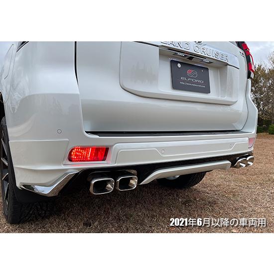 ELFORD ランドクルーザープラド 後期モデル モデリスタ ELFORD ランドクルーザープラド 後期モデル モデリスタ