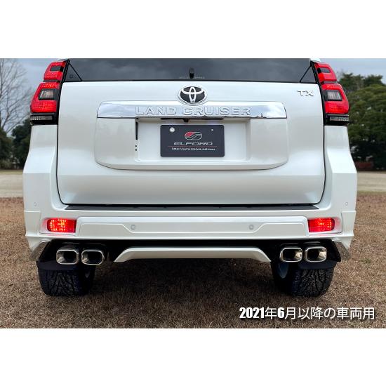 ELFORD ランドクルーザープラド 後期モデル モデリスタ ELFORD ランドクルーザープラド 後期モデル モデリスタ