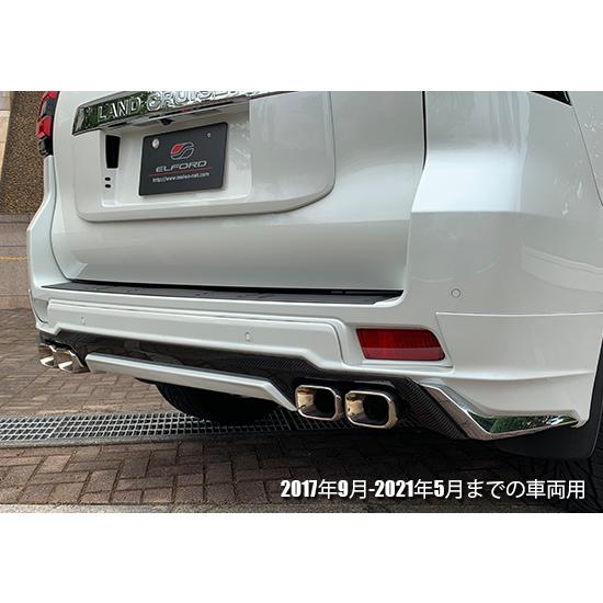 モデリスタマフラー プラド１５０系 後期 ガソリン ELFORD ランドクルーザープラド 後期モデル モデリスタ