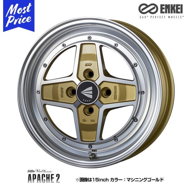 ENKEI エンケイ アパッチ2 APACHE2 15インチ 5.0J 45 4-100