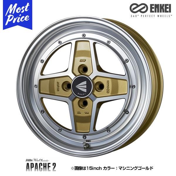 ENKEI エンケイ アパッチ2 APACHE2 15インチ 5.0J 45 4-100 ホイール1本｜mostprice｜02