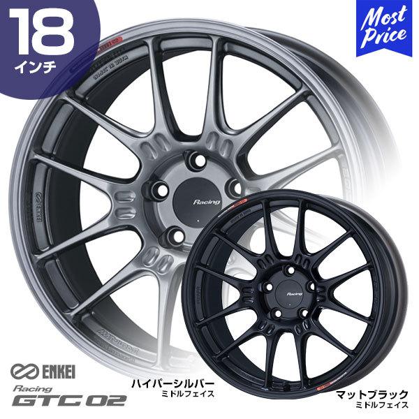 ENKEI エンケイ レーシング GTC02 ジーティーシー ゼロツー 18インチ 10.0J 45 5-114.3 ホイール1本｜mostprice