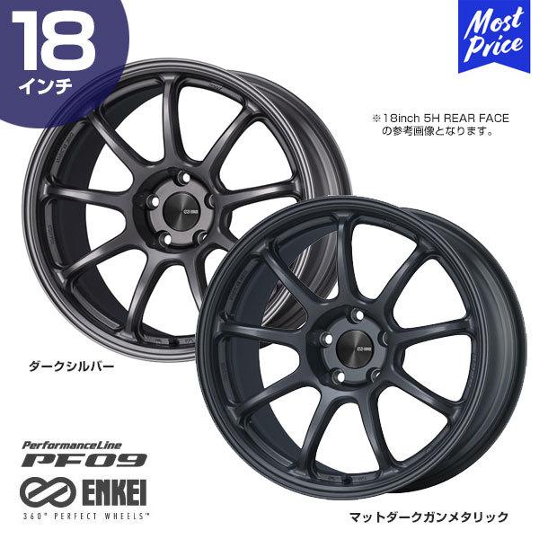 ENKEI - エンケイ 車輪 PF09 演奏生産ライン ピーエフ 絶無野球クラブ 18in 9.0J 30 5-114.3 人間の顔手あいR 車輪1本 5穴 114 タイヤ、ホイール-アルミホイール