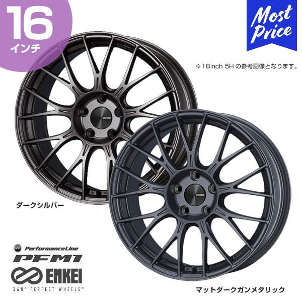 ENKEI エンケイ パフォーマンスライン PFM1 ピーエフ エムワン 16インチ 6.5J 38 5-100 ホイール1本