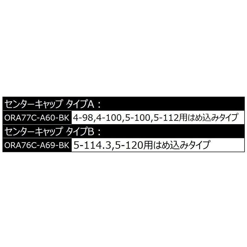 ENKEI エンケイ レーシング センターキャップ GTC02用 1個 | Racing ホイール キャップ｜mostprice｜02