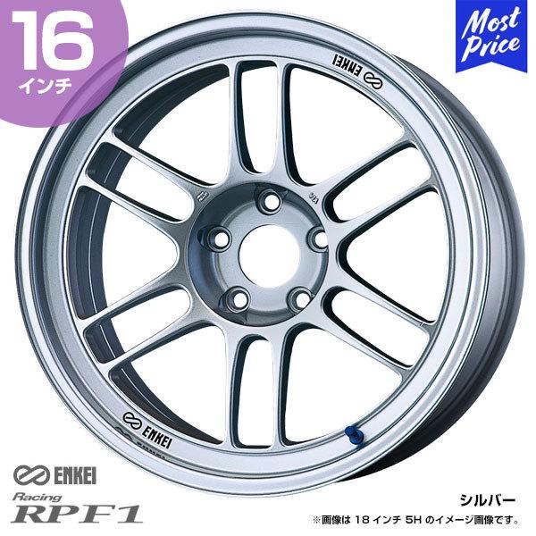 ENKEI RPF1 16インチ 8J +15 114.3 4本 R32 ENKEI（エンケイ） レーシング RPF1 アールピーエフワン 16インチ 7.0J