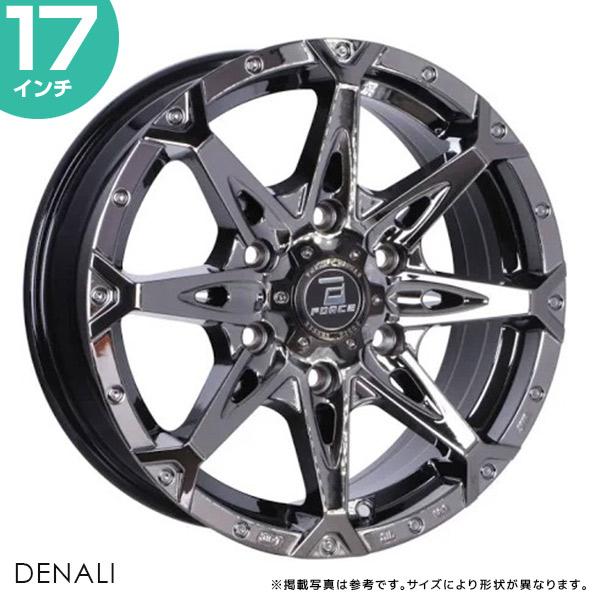 DELTA FORCE（デルタフォース） フォース DENALI 17インチ 7.5J 38 5