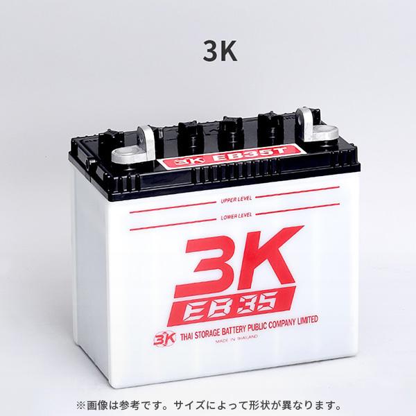 岐阜バッテリー 3K EBサイクルバッテリー JIS規格〔EB100LL〕| 自動車 