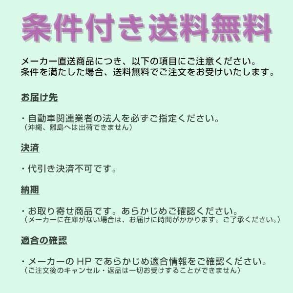 GANADOR（ガナドール） Vertex バーテックス ハイラックス ステンレス