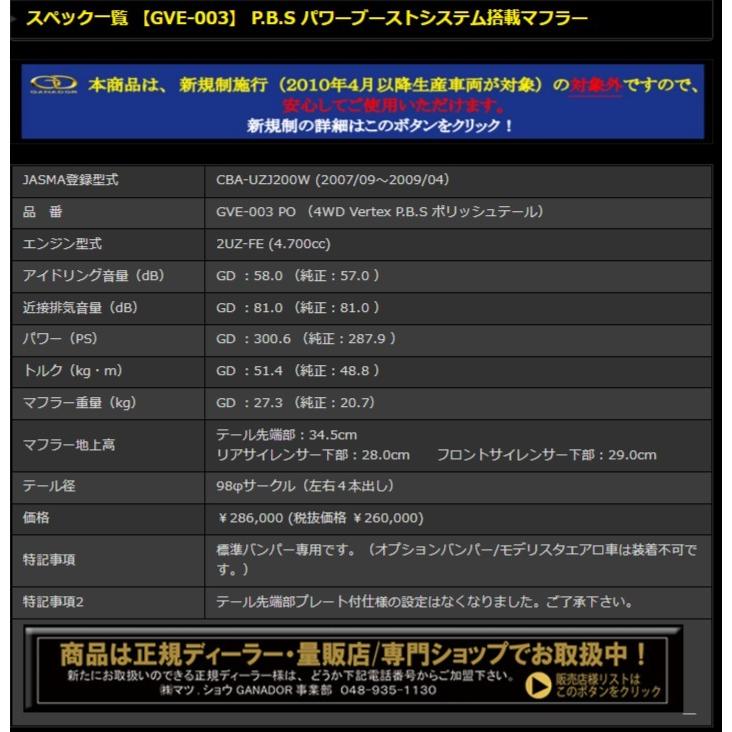 専用ページです！ 215/65R16 109/107R 1本 トーヨー OPEN COUNTRY A/T 3 ホワイトレター