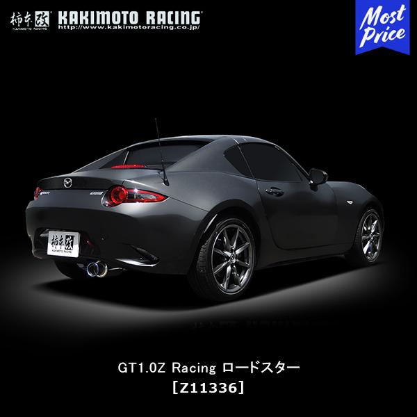 柿本改 マフラー GT1.0Z Racing ジーティーワン ゼロゼットレーシング