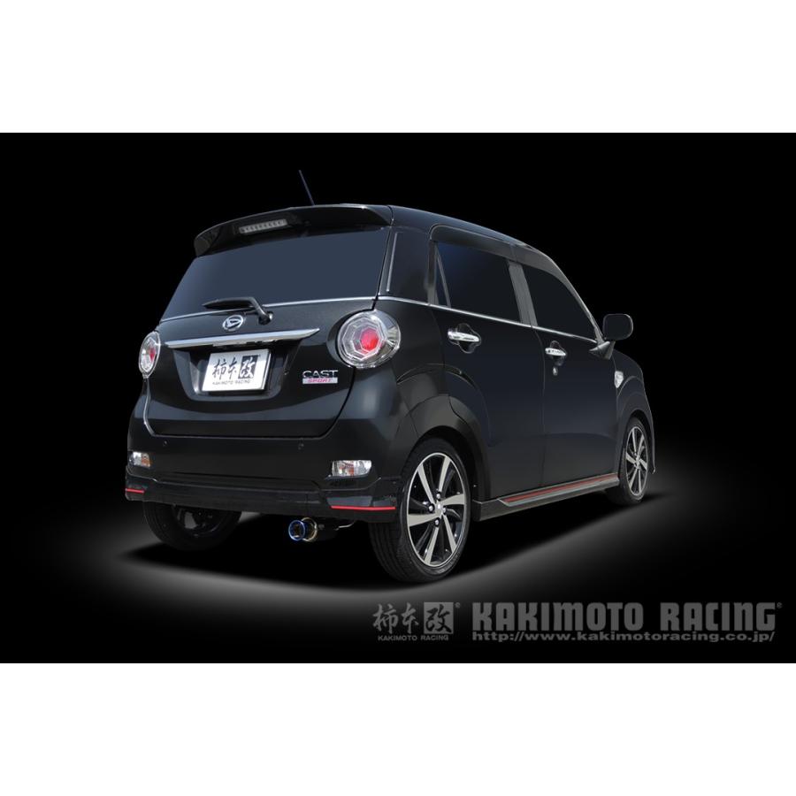 柿本改 マフラー GTbox 06&S ジーティーボックス 〔D44317〕 DAIHATSU