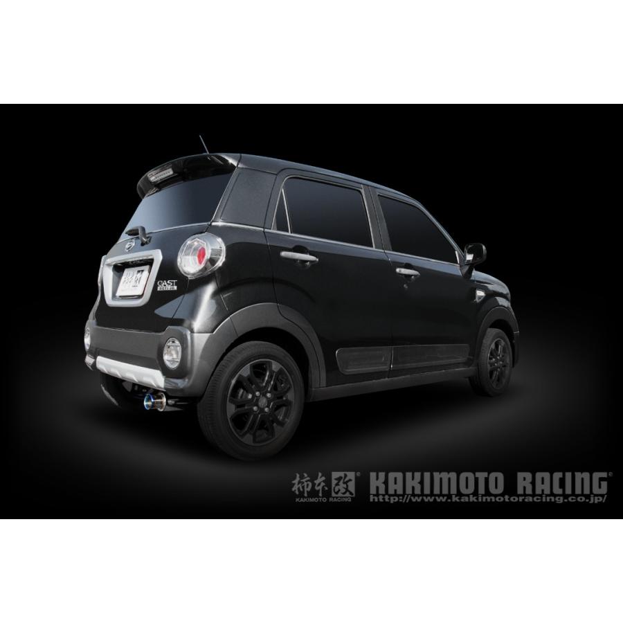 柿本改 マフラー GTbox 06&S ジーティーボックス 〔D44317〕 DAIHATSU