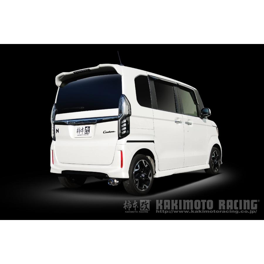 柿本改 マフラー GTbox 06&S ホンダ N-BOXカスタム〔H443133