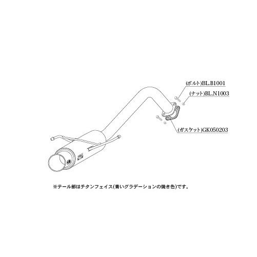 柿本改 マフラー GTbox 06&S スズキ バレーノ〔S44341〕| カキモト