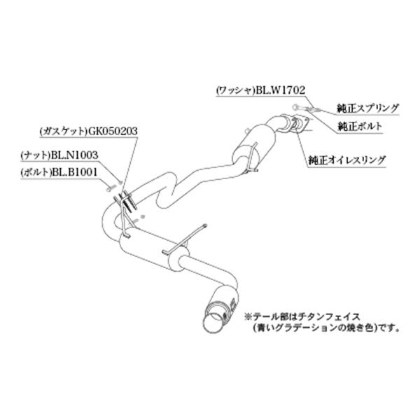 柿本改 カキモト マフラー GTbox 06&S ジーティーボックス スズキ