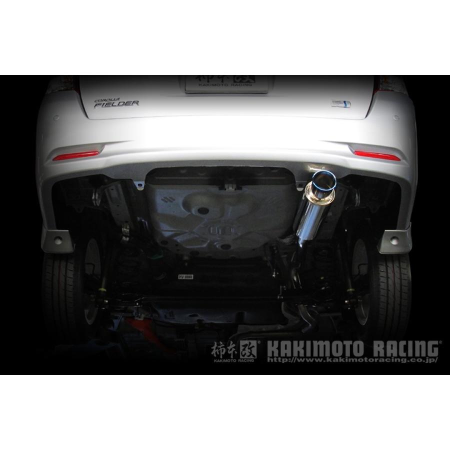 柿本改 マフラー GTbox 06&S リアピースのみ カローラアクシオ