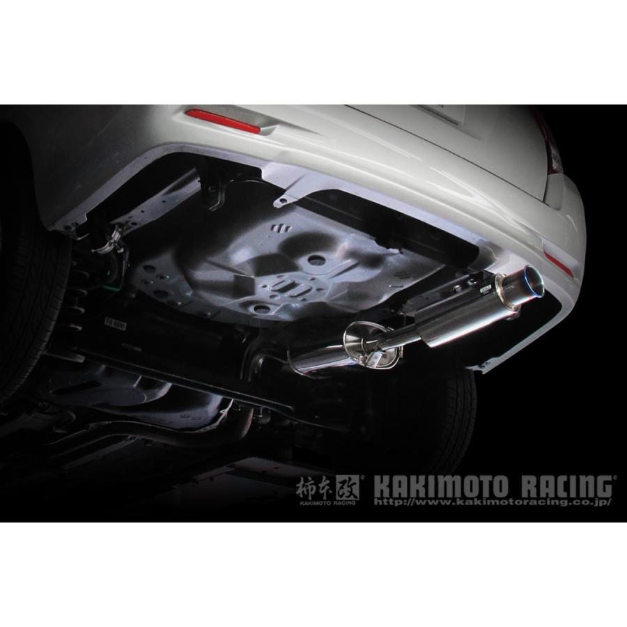 柿本改 GTbox 06&Sカローラフィールダー、アクシオ160系 柿本改 GTbox 06&Sカローラフィールダー、アクシオ160系