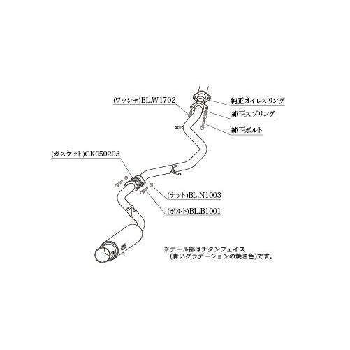 柿本改 マフラー GTbox 06&S ジーティーボックス 〔T443143