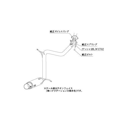 柿本改 マフラー GTbox 06&S TOYOTA アルファード/ヴェルファイア