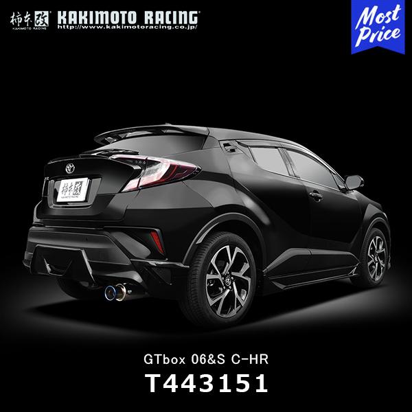 C-HR 柿本 マフラー 柿本改 マフラー GTbox 06&S TOYOTA C-HR S-T/G-T用〔T443151
