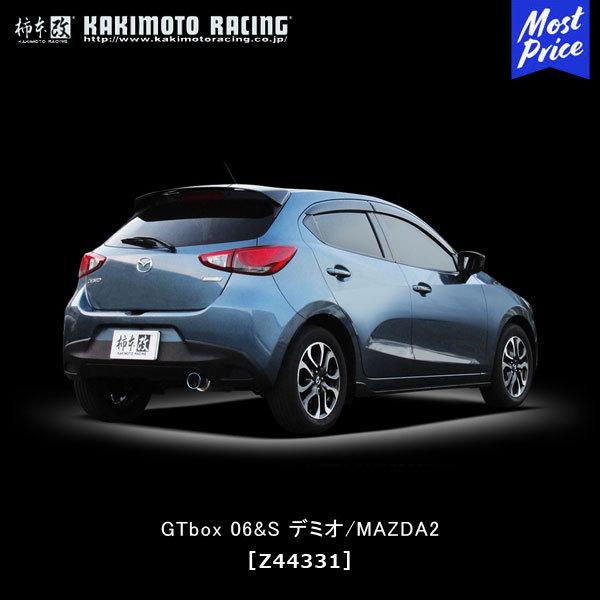 柿本改 マフラー GTbox 06&S MAZDA デミオ XD(ツーリング/Lパッケージ