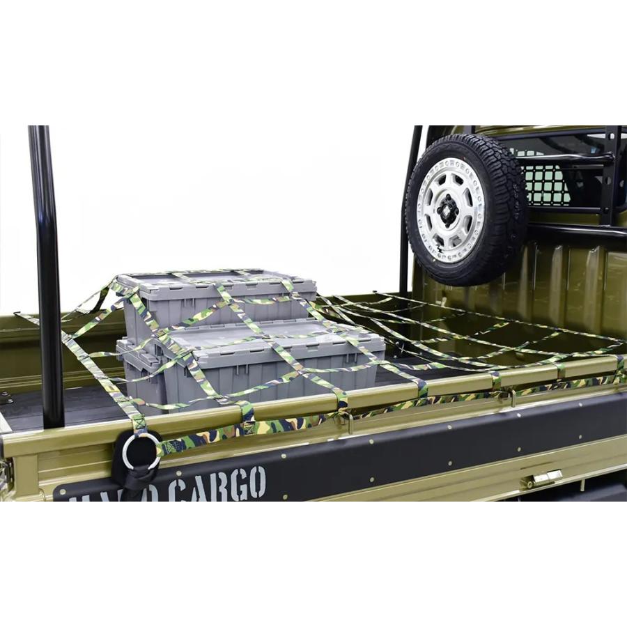 HARD CARGO（ハードカーゴ） トラックベッドネット 軽トラック標準 