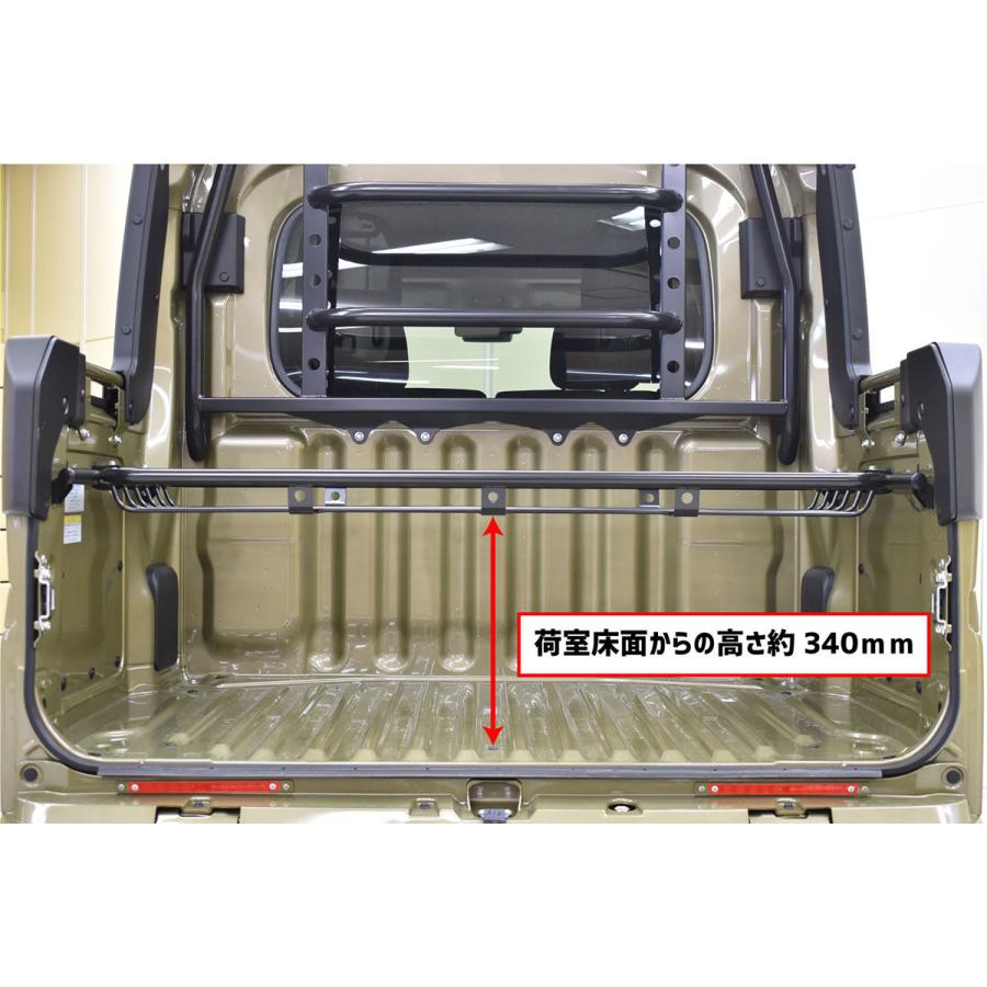 HARD CARGO（ハードカーゴ） バスケットプラス アトレーデッキバン