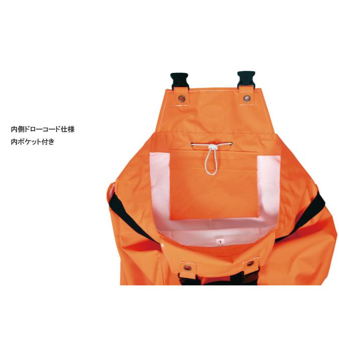 阪神素地 防災ウェーダー BW-62 オレンジ | 25cm／26cm／27cm／28cm