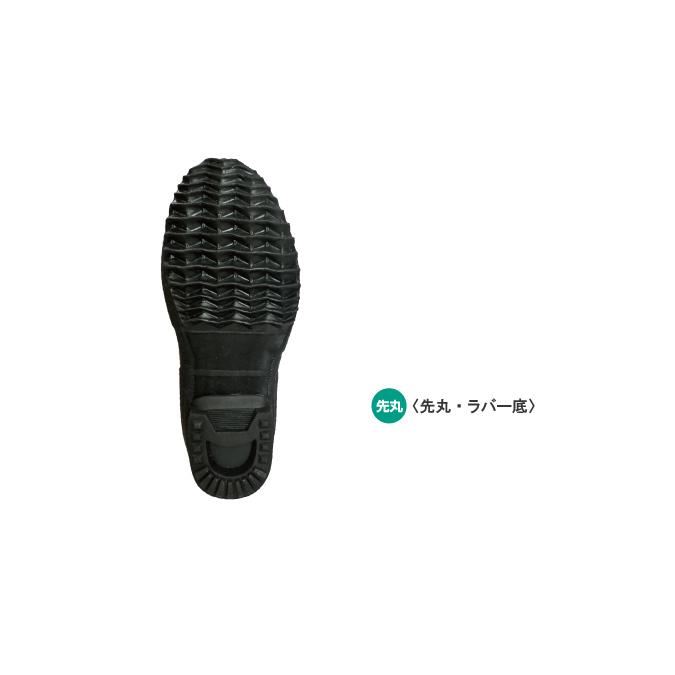 阪神素地 胴付長靴 先丸 ラバー底 CF-403 ブラック | 24cm／25cm／26cm