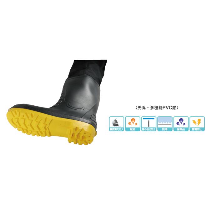 阪神素地 ネオプレーンウェーダー CF-488 セーフティーウェーダー  25cm  ブラック 阪神素地 セーフティーウェーダー CF-488 ブラック | 25cm／26cm／27cm