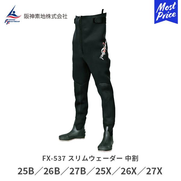 [大人気 本日発送 ] MID74RJB97Q (MID74RJB97Q)