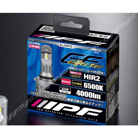 IPF IPF LED エフェクター ヘッド＆フォグ バルブ 6500K HIR2