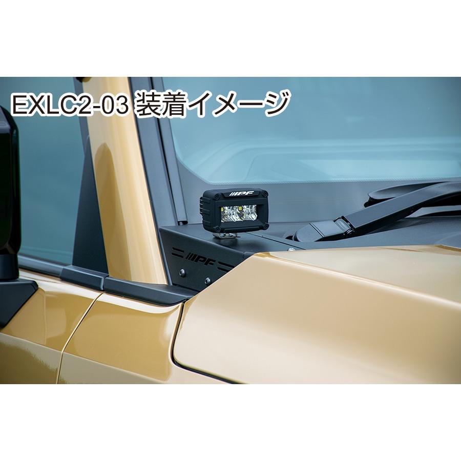IPF ボンネットランプステー631 for ランドクルーザー250〔EXLC2-03