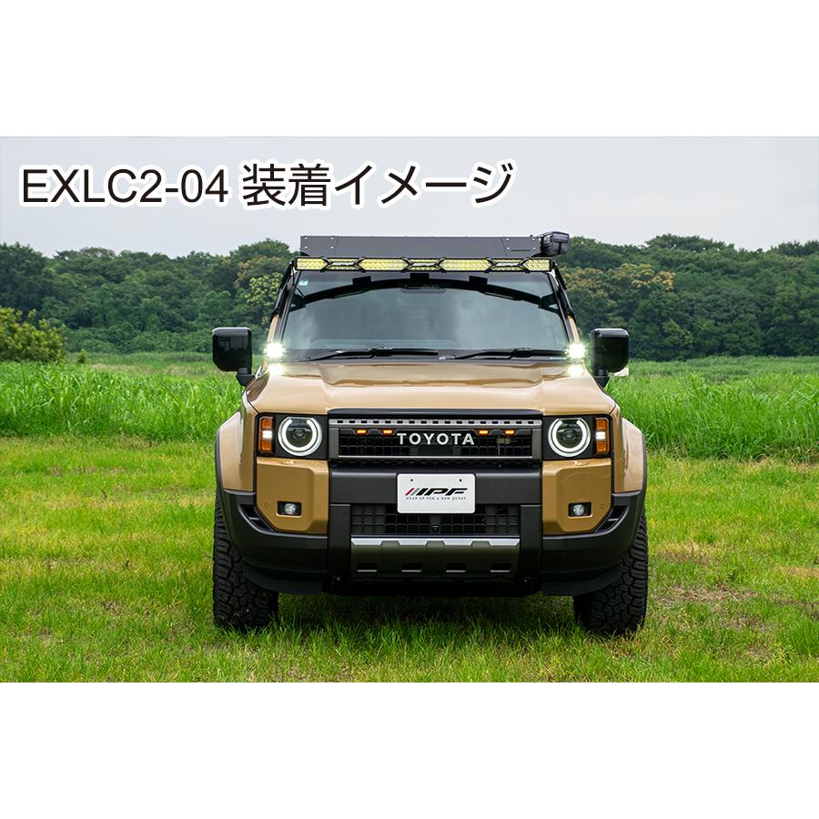 IPF ボンネットランプステー632 for ランドクルーザー250〔EXLC2-04