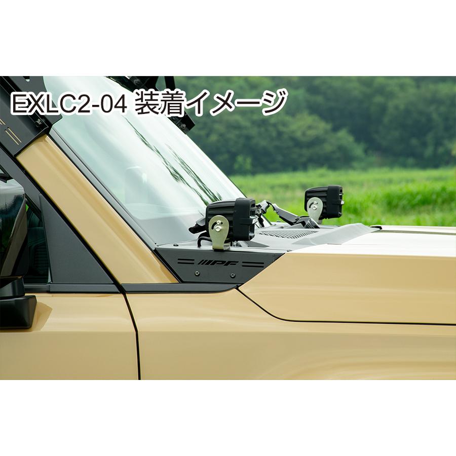 IPF ボンネットランプステー632 for ランドクルーザー250〔EXLC2-04