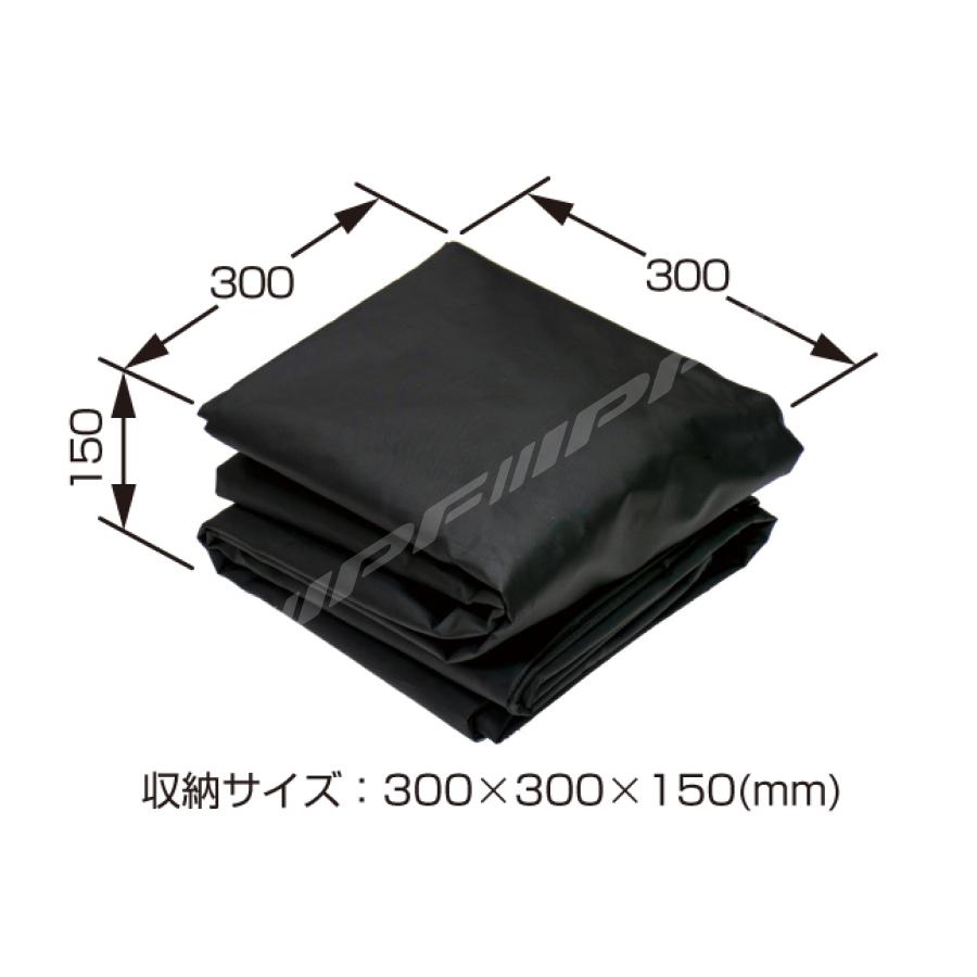 IPF EXP ルーフギアバッグ 280L 8方向固定〔EXR-11P〕| アイ