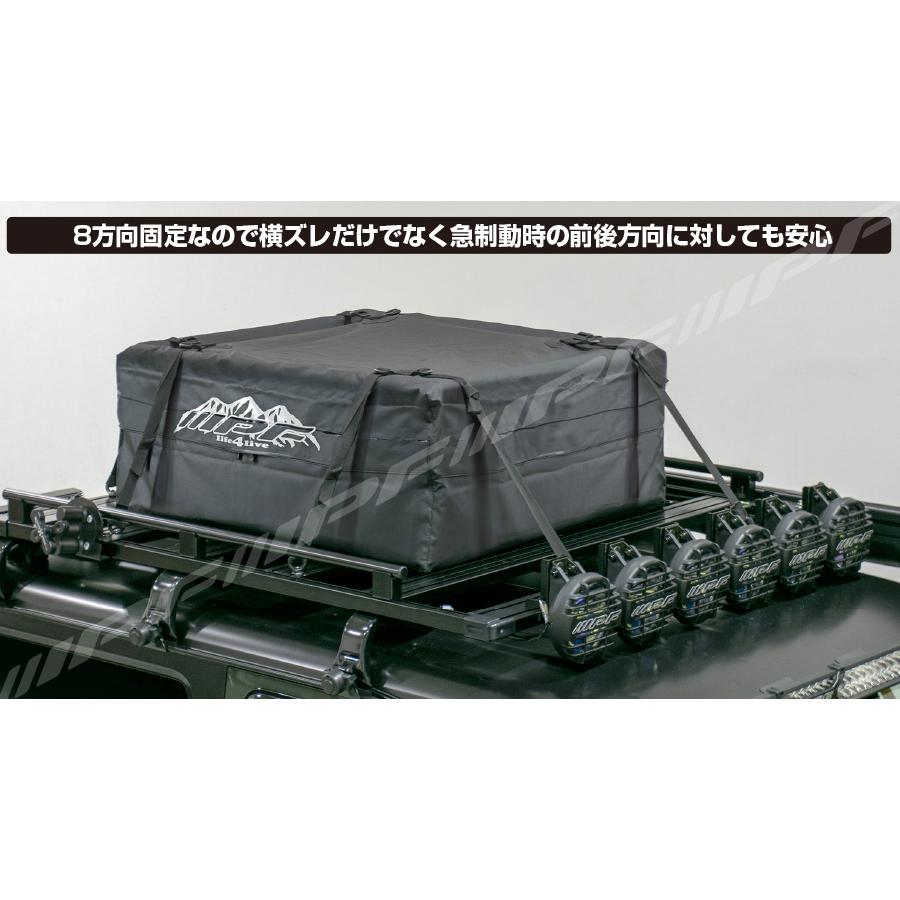 ループアップ　未開封4個セット Amazon.co.jp: kaitou ルーフボックス 車載 デュアルサイド