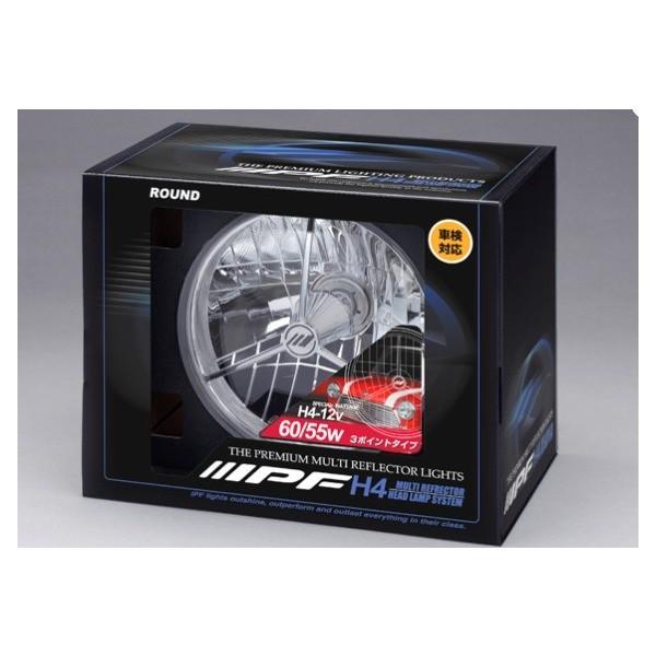 IPF MULTI REFLECTOR HEAD LAMP 〔HL-52〕〔ポジション無し〕 3ポイント（1個入り）