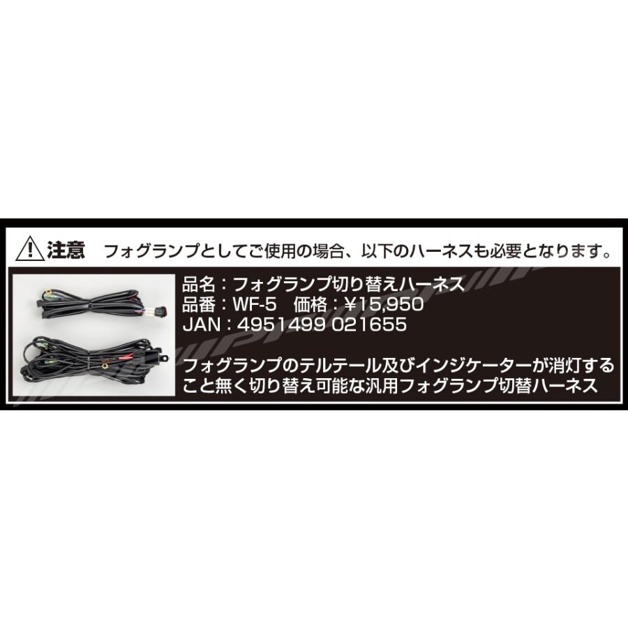 IPF デリカD:5用 ランプステー〔JS-002〕| アイピーエフ JS002